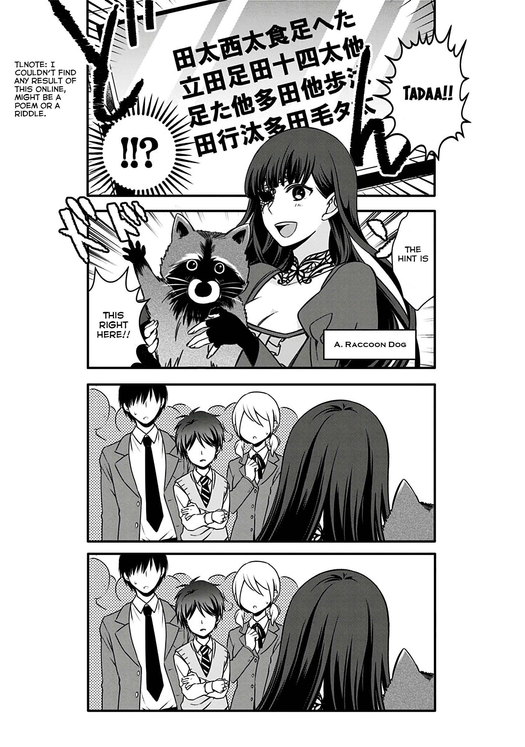 Page 19 Chapter 8 Jikai no Death Game ni Gokitai Kudasai!!