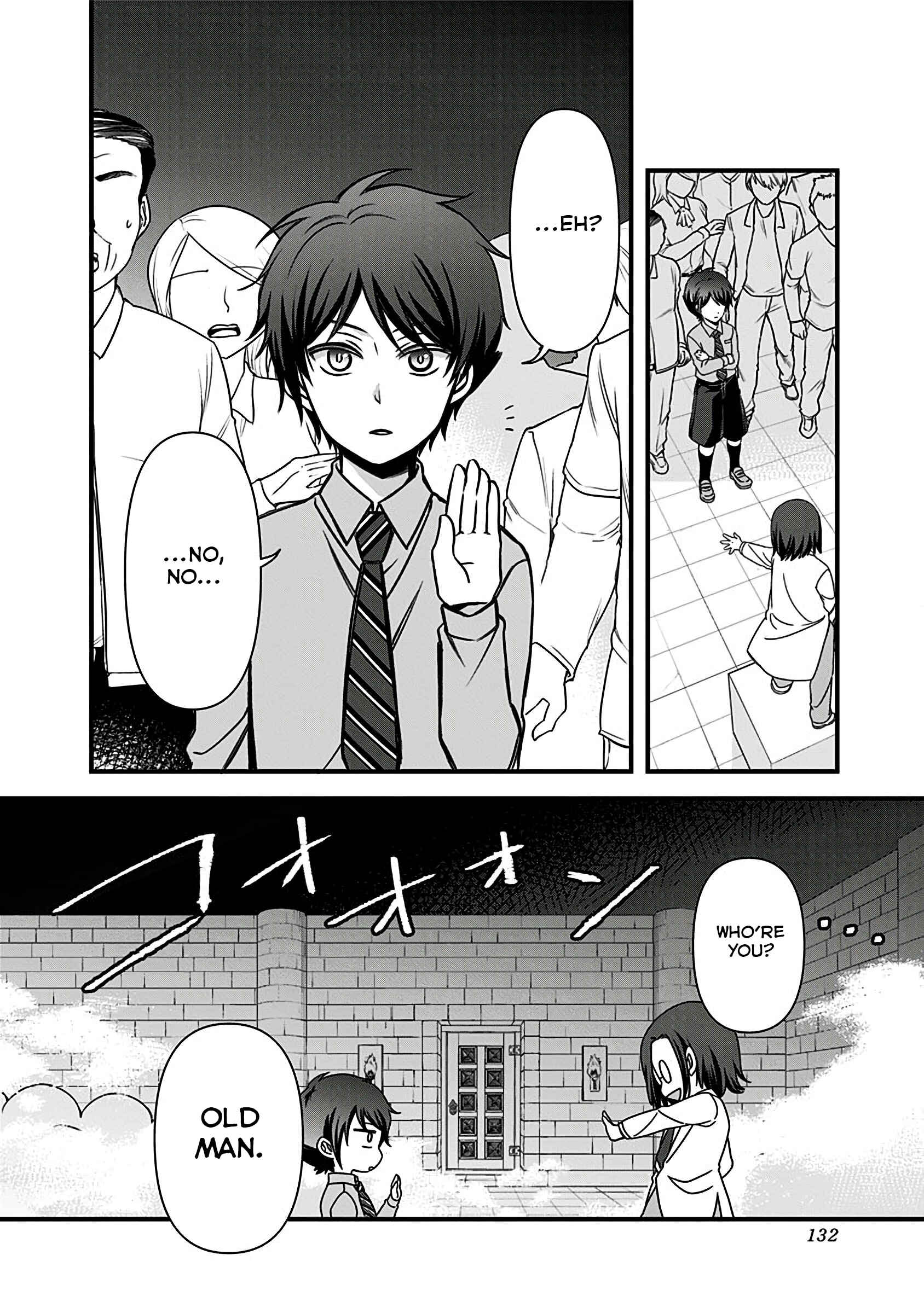 Page 2 Chapter 8 Jikai no Death Game ni Gokitai Kudasai!!