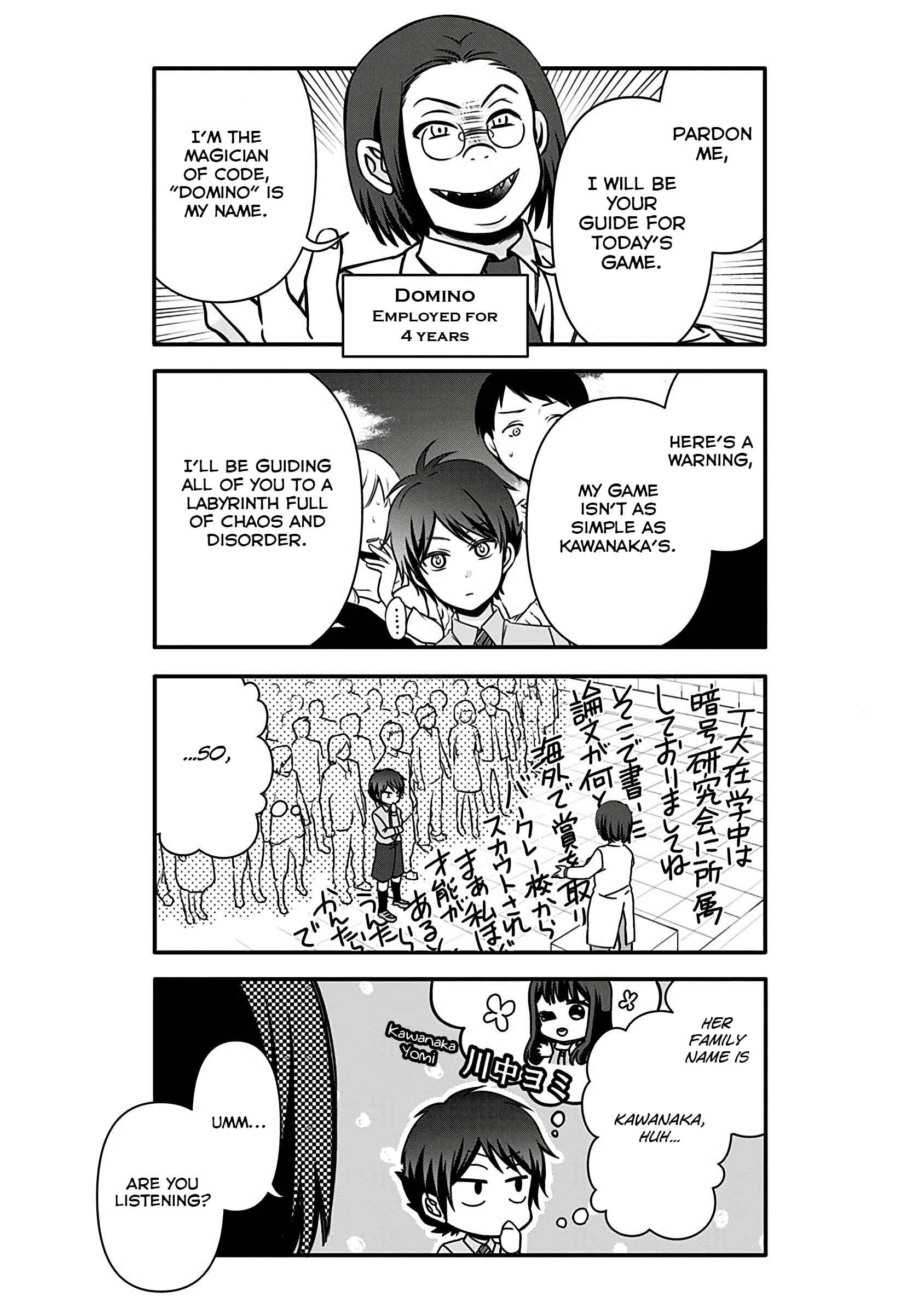 Page 7 Chapter 8 Jikai no Death Game ni Gokitai Kudasai!!