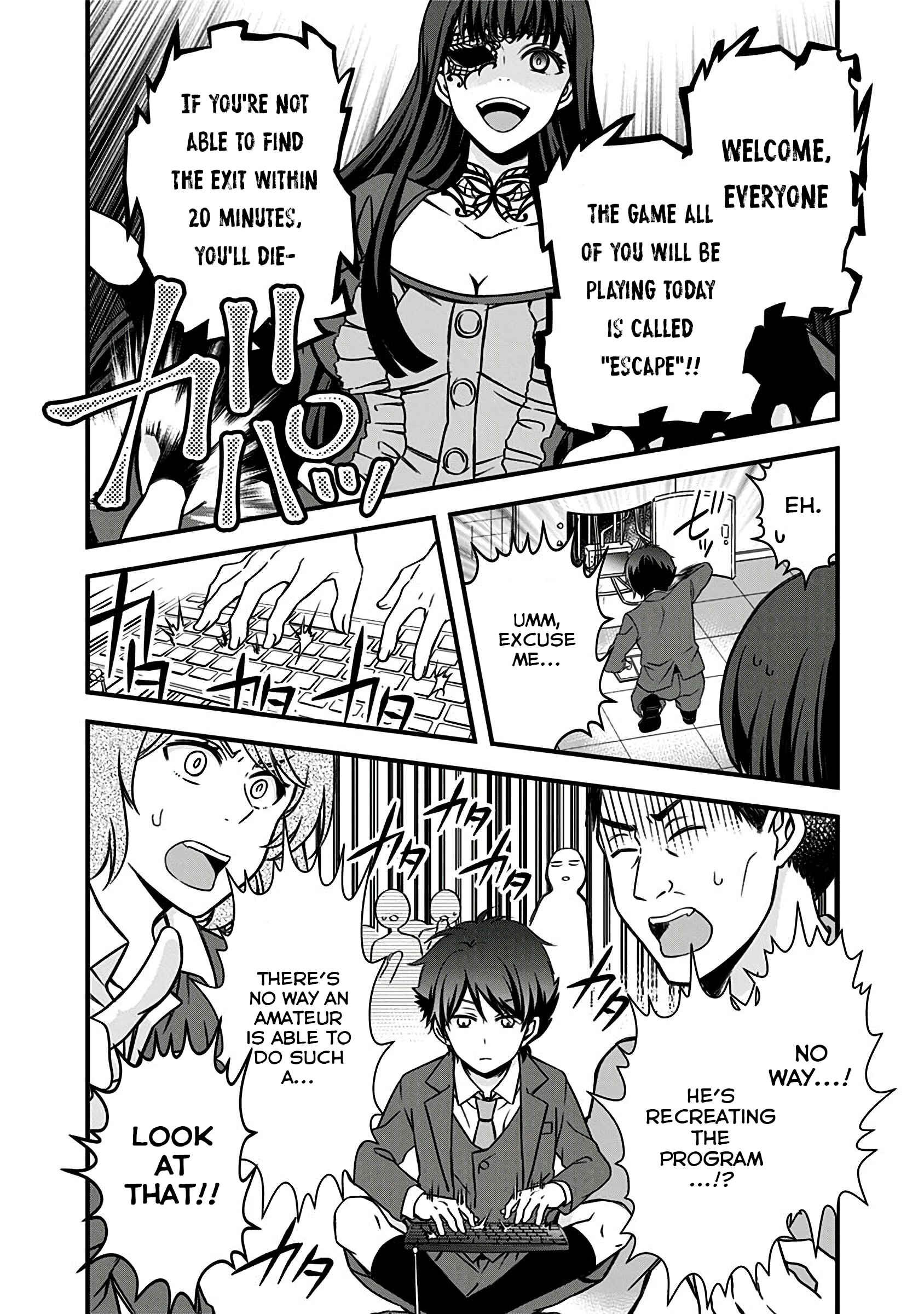 Page 16 Chapter 8.5 Jikai no Death Game ni Gokitai Kudasai!!
