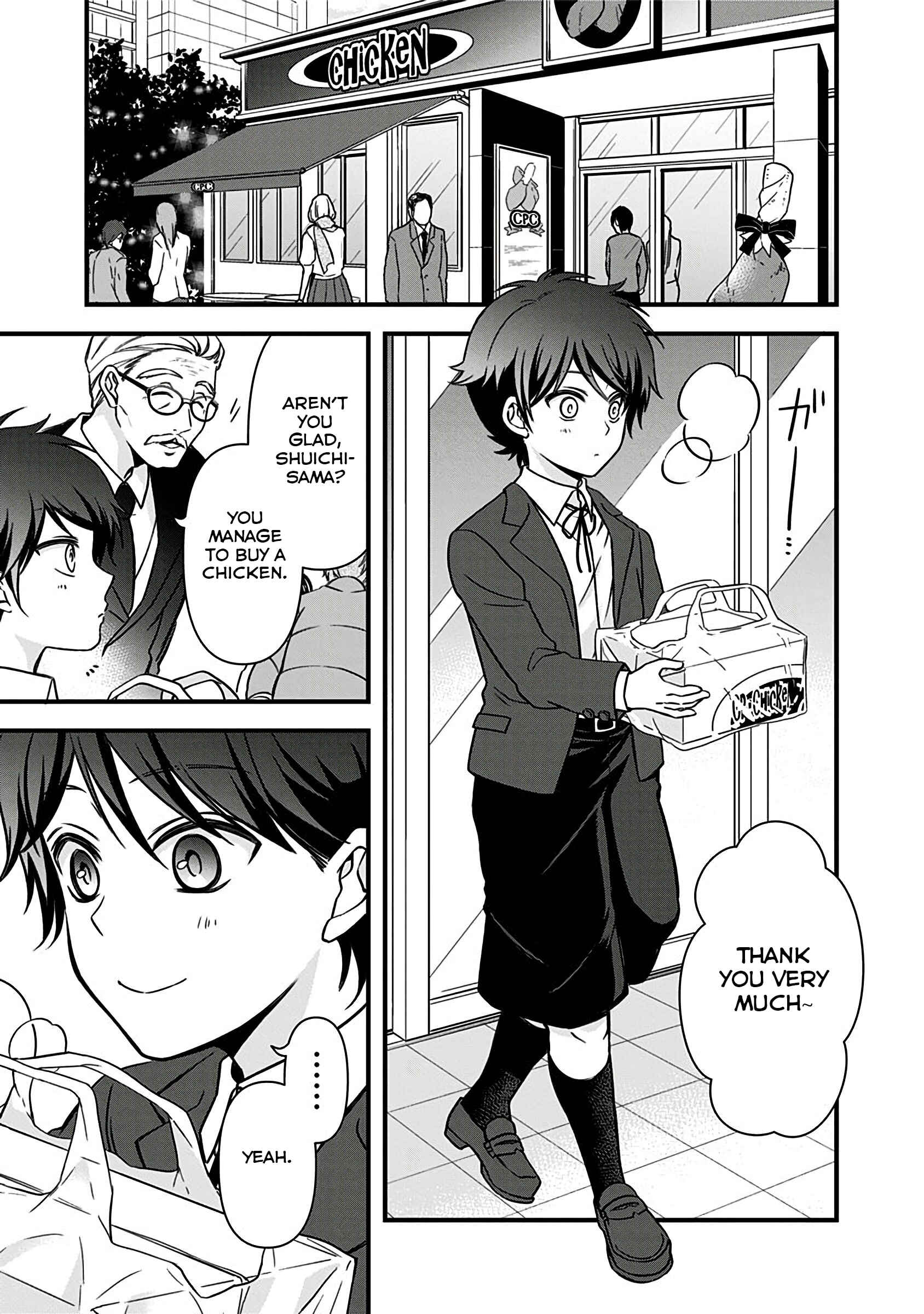 Page 19 Chapter 8.5 Jikai no Death Game ni Gokitai Kudasai!!