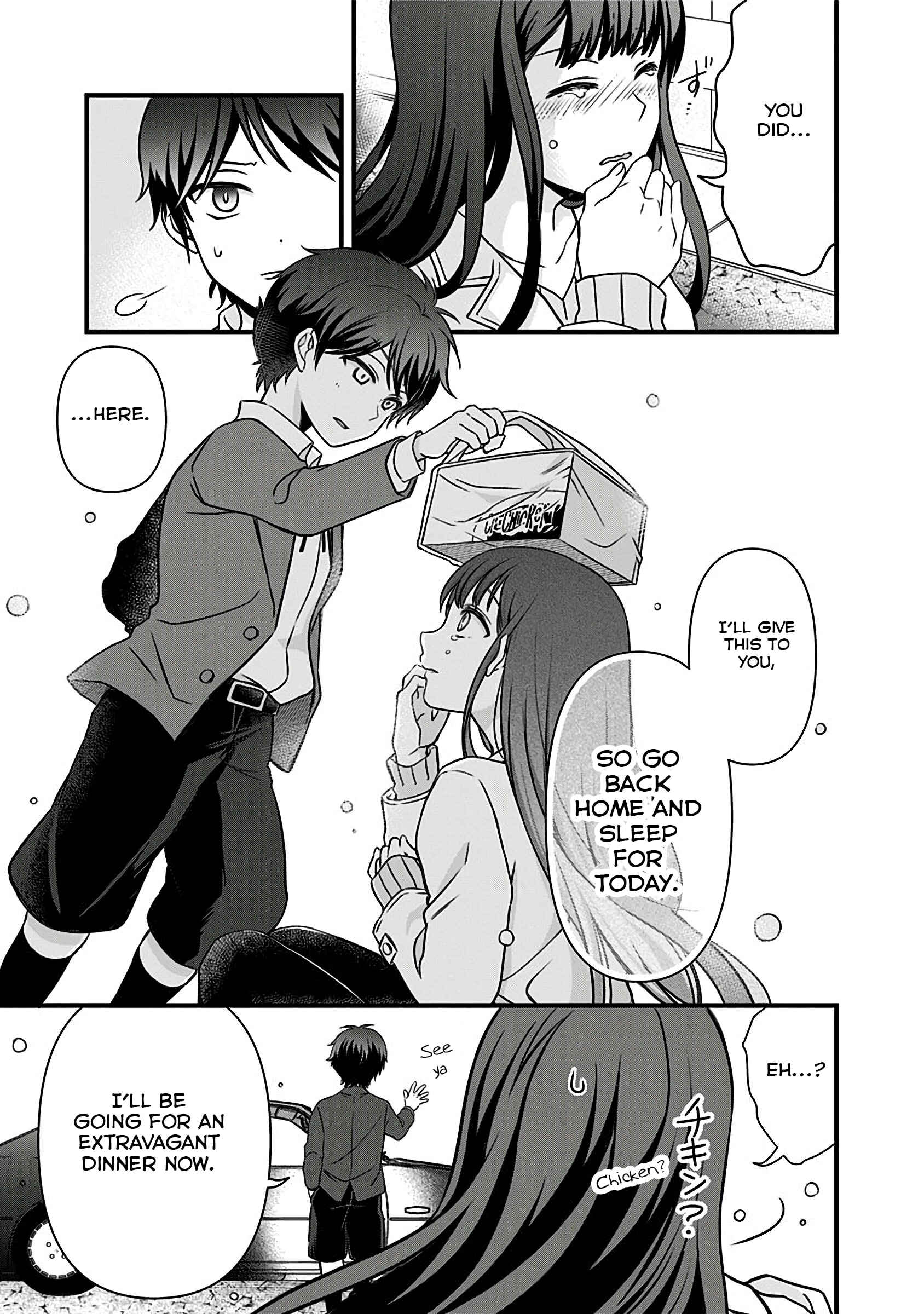 Page 23 Chapter 8.5 Jikai no Death Game ni Gokitai Kudasai!!