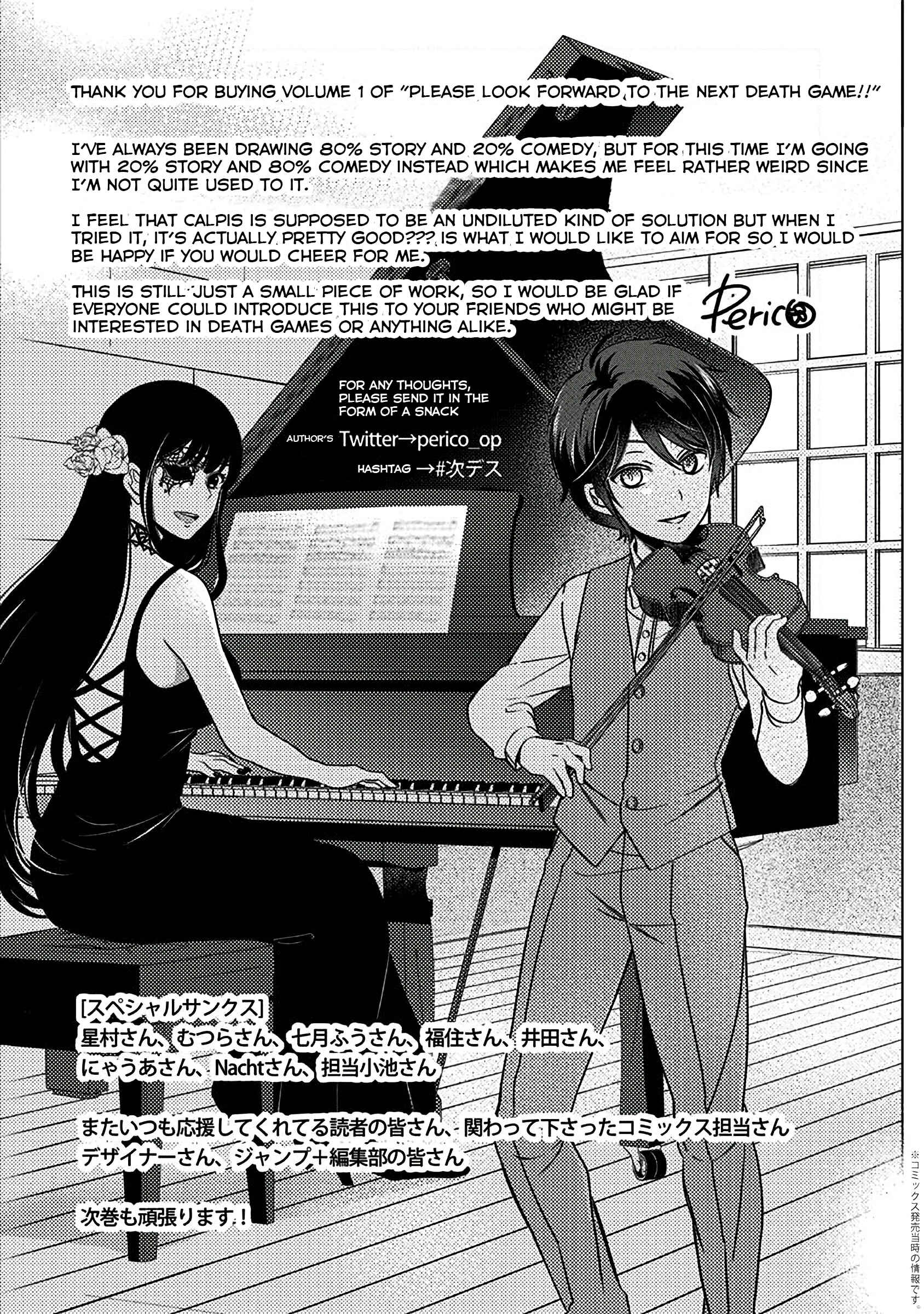 Page 26 Chapter 8.5 Jikai no Death Game ni Gokitai Kudasai!!