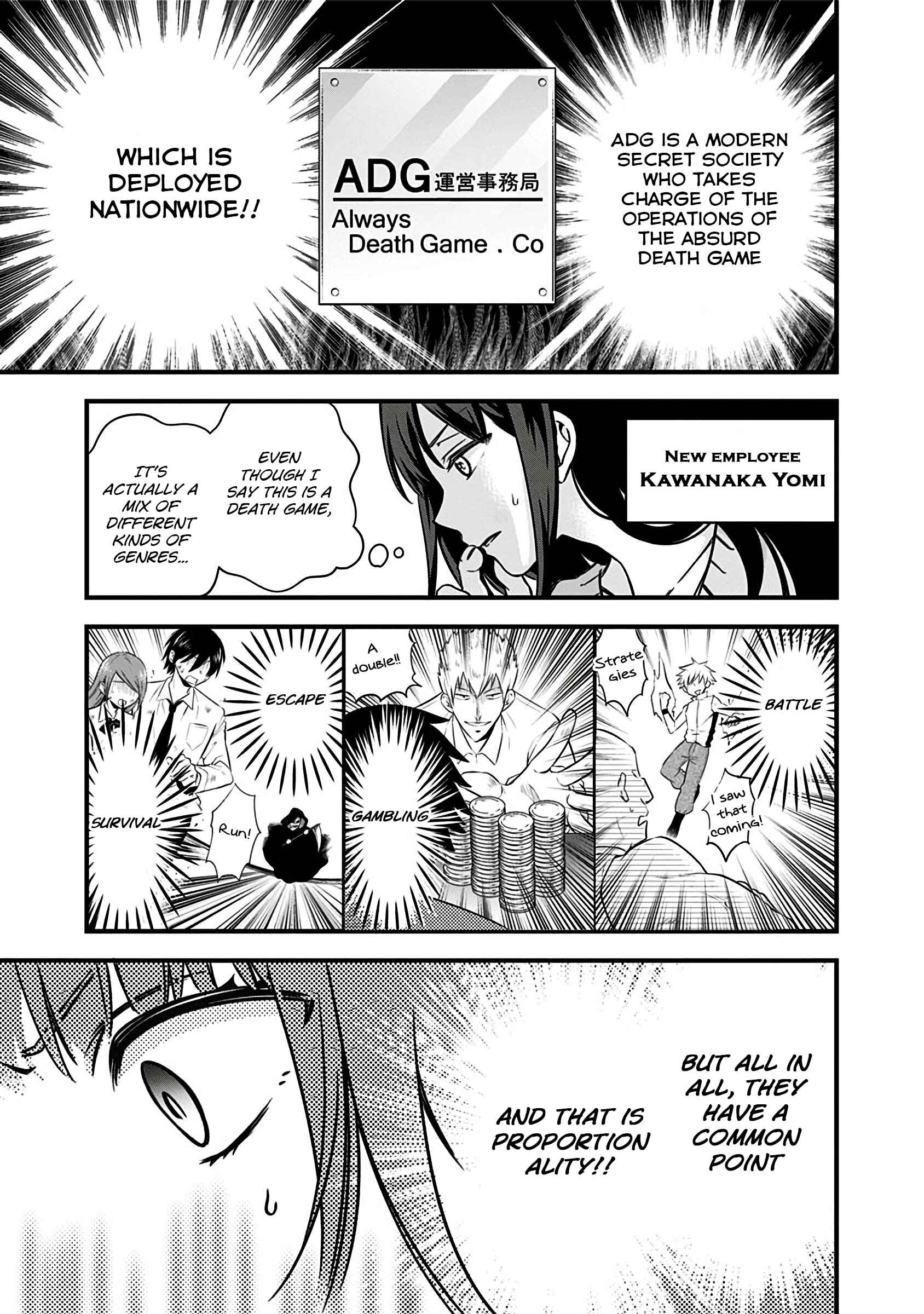 Page 5 Chapter 8.5 Jikai no Death Game ni Gokitai Kudasai!!