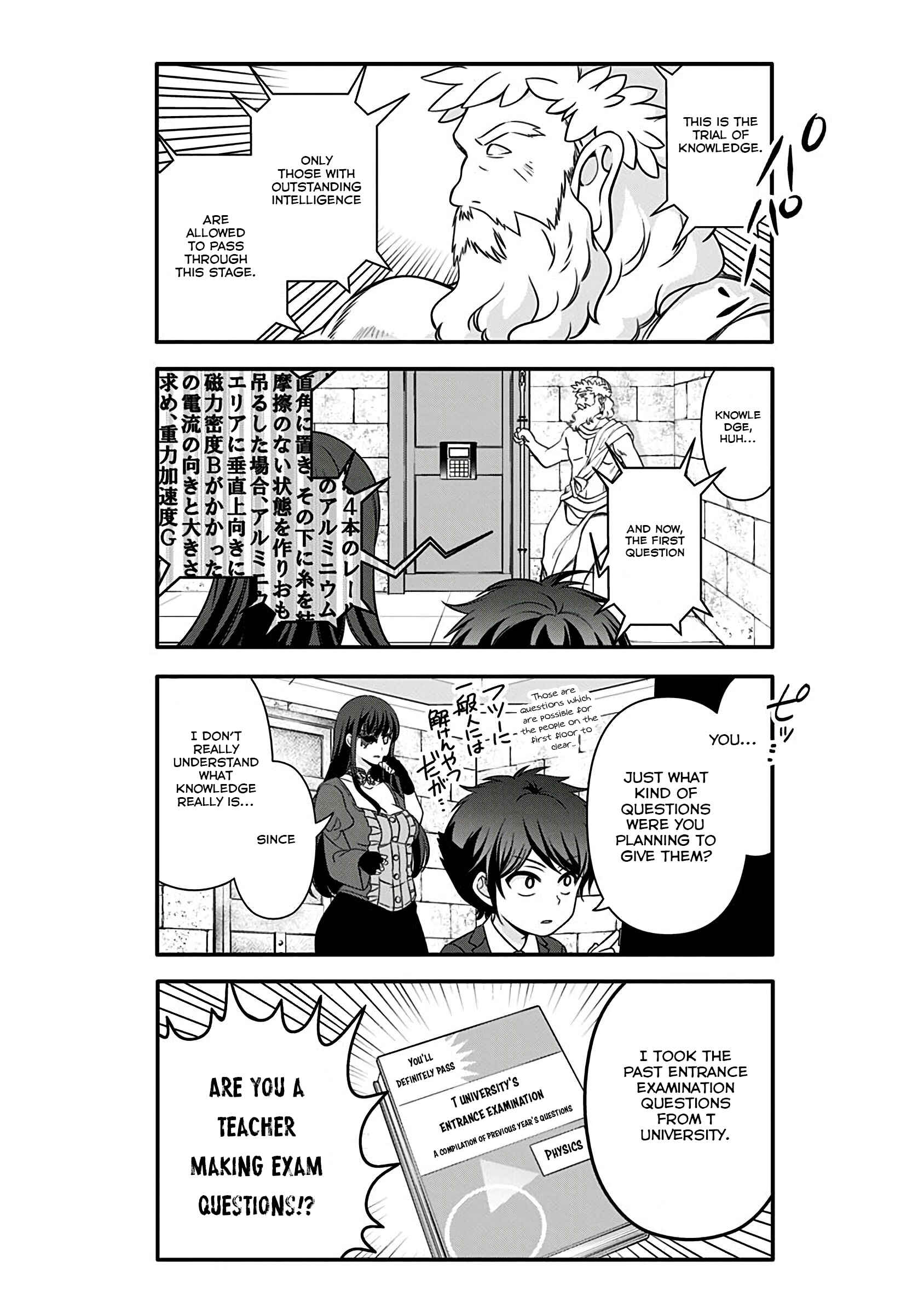 Page 10 Chapter 3 Jikai no Death Game ni Gokitai Kudasai!!