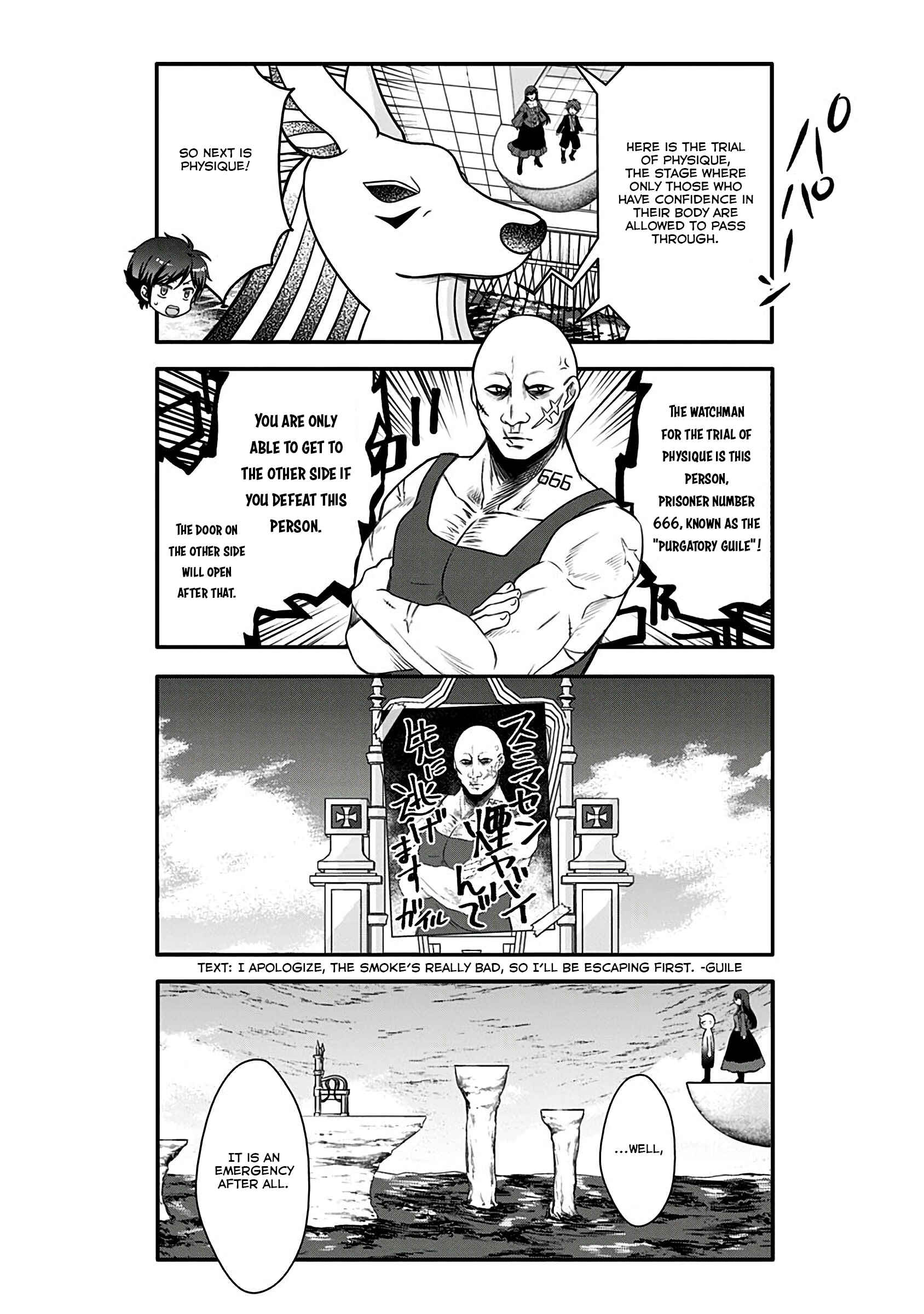 Page 12 Chapter 3 Jikai no Death Game ni Gokitai Kudasai!!