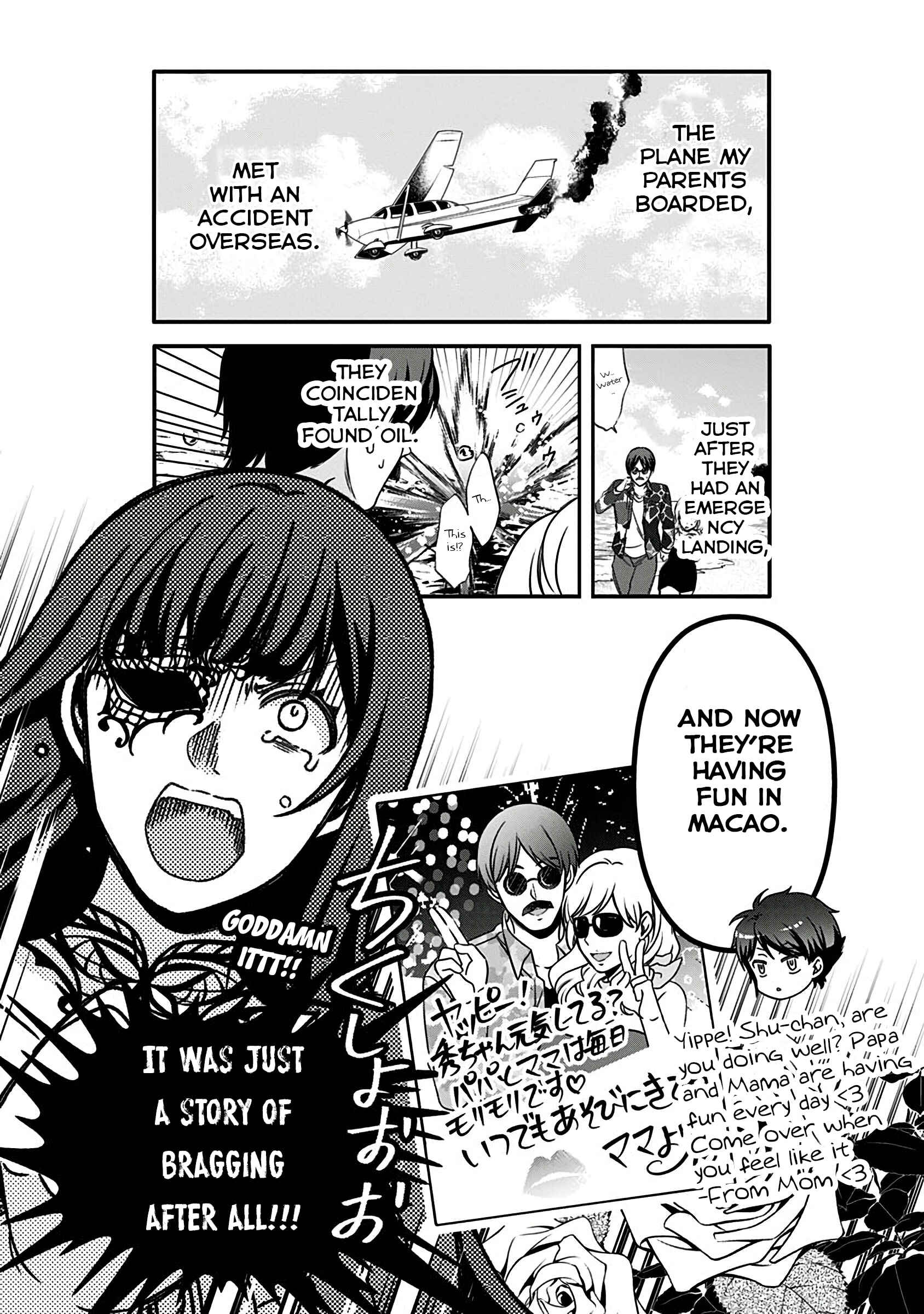 Page 19 Chapter 3 Jikai no Death Game ni Gokitai Kudasai!!