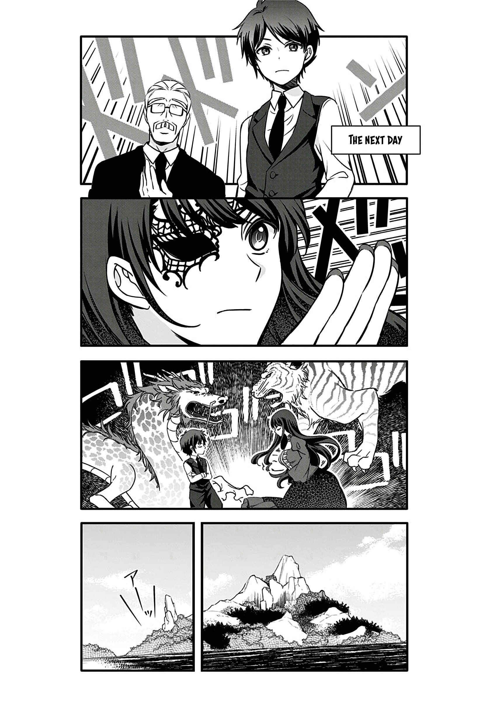 Page 14 Chapter 4 Jikai no Death Game ni Gokitai Kudasai!!