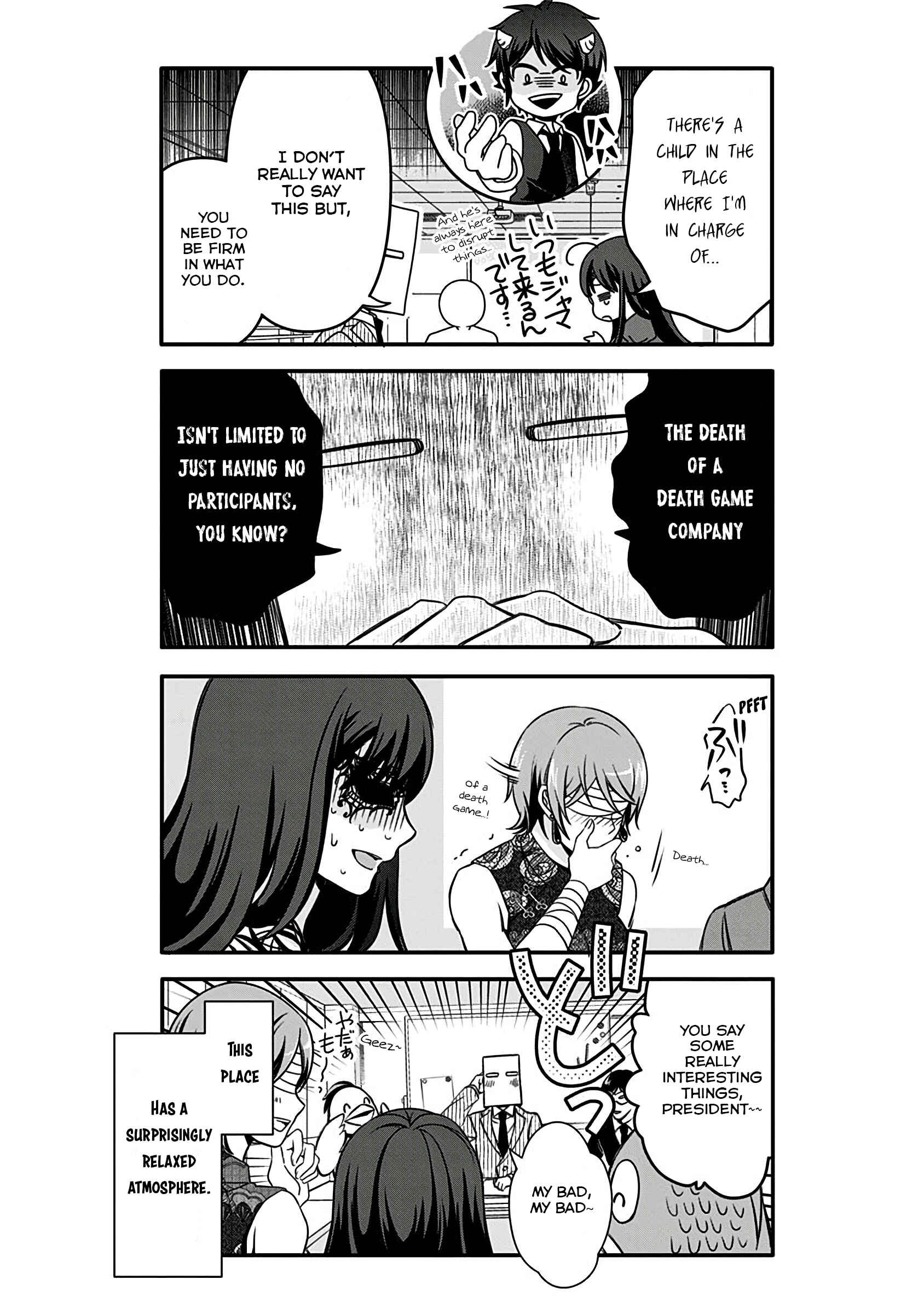 Page 5 Chapter 4 Jikai no Death Game ni Gokitai Kudasai!!