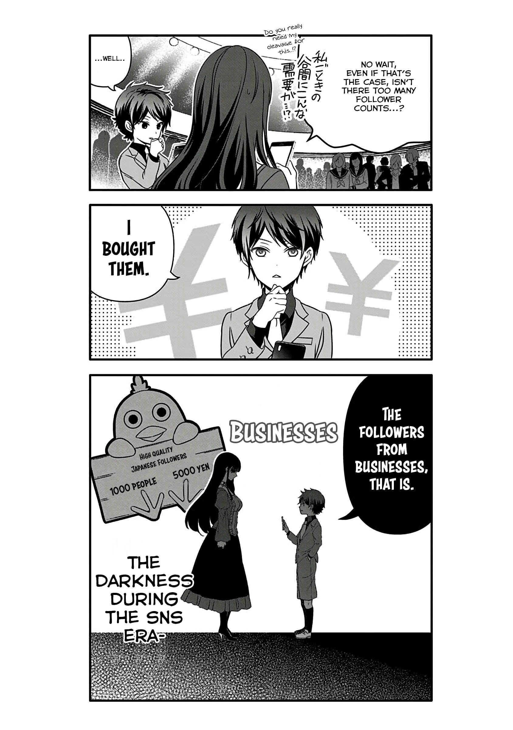 Page 12 Chapter 2 Jikai no Death Game ni Gokitai Kudasai!!