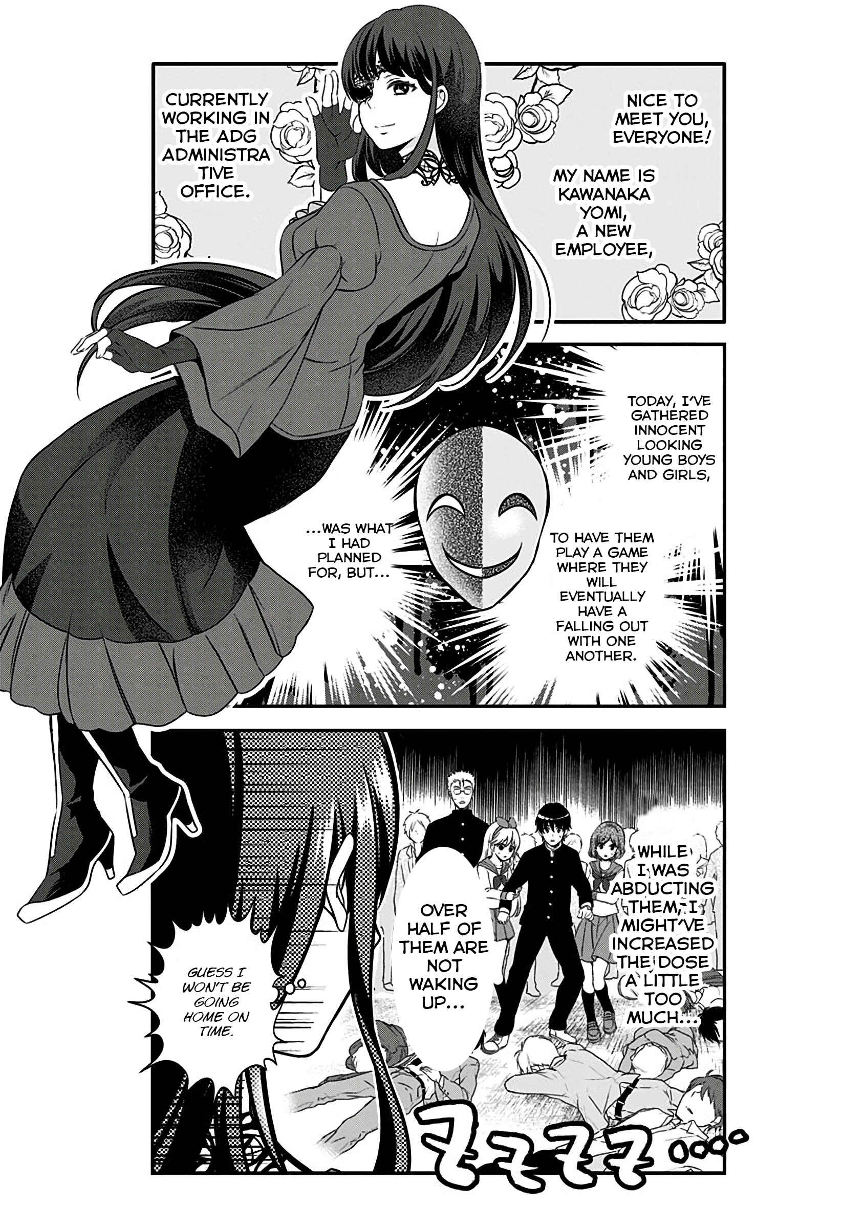 Page 4 Chapter 2 Jikai no Death Game ni Gokitai Kudasai!!