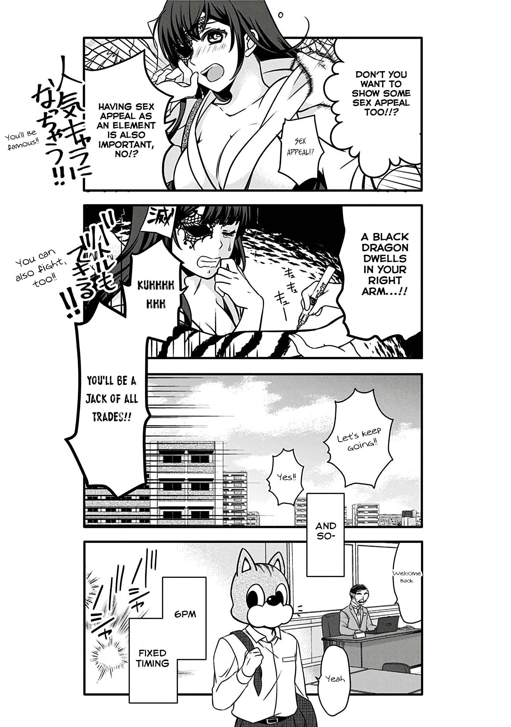 Page 10 Chapter 6 Jikai no Death Game ni Gokitai Kudasai!!