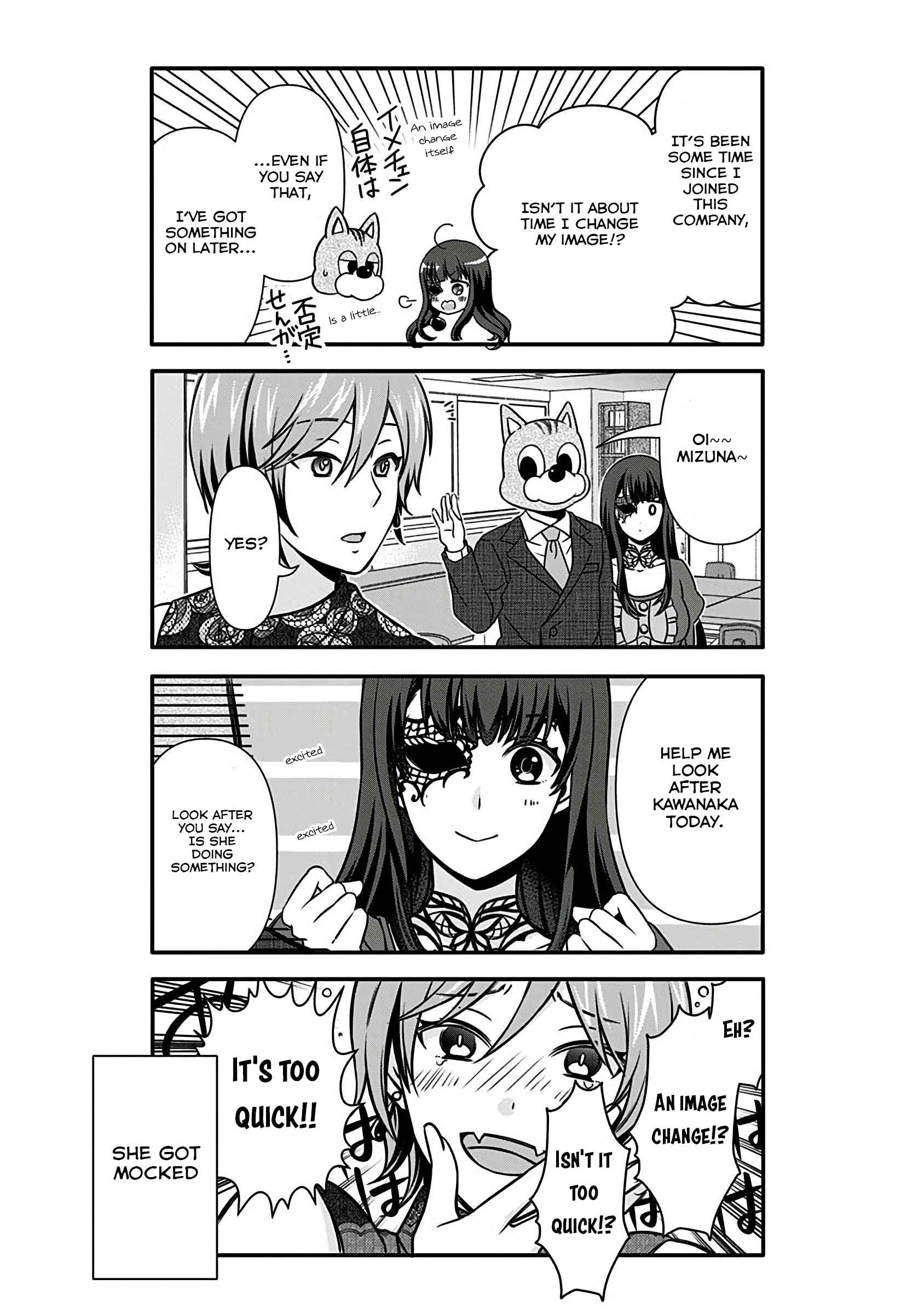 Page 4 Chapter 6 Jikai no Death Game ni Gokitai Kudasai!!