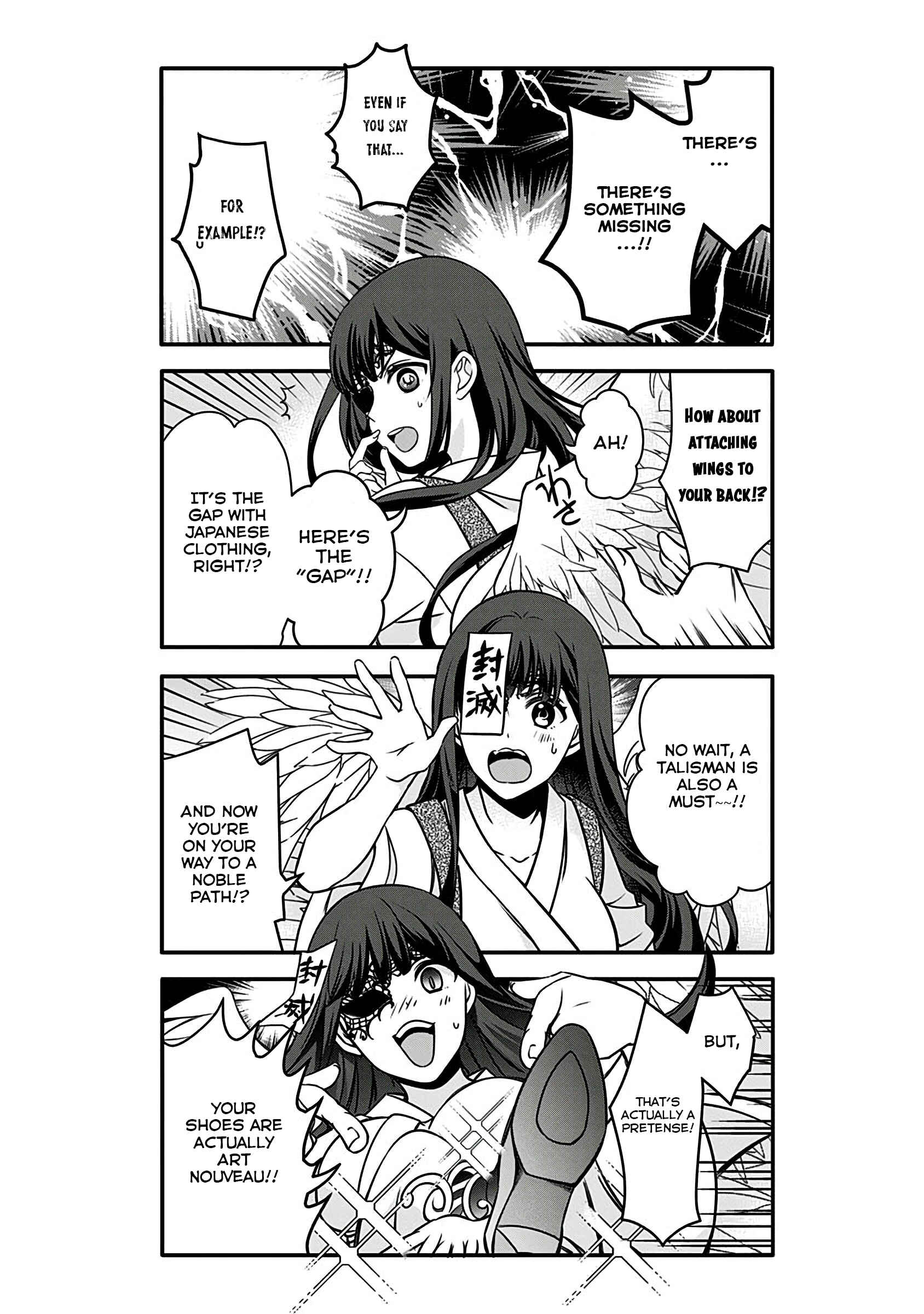 Page 9 Chapter 6 Jikai no Death Game ni Gokitai Kudasai!!
