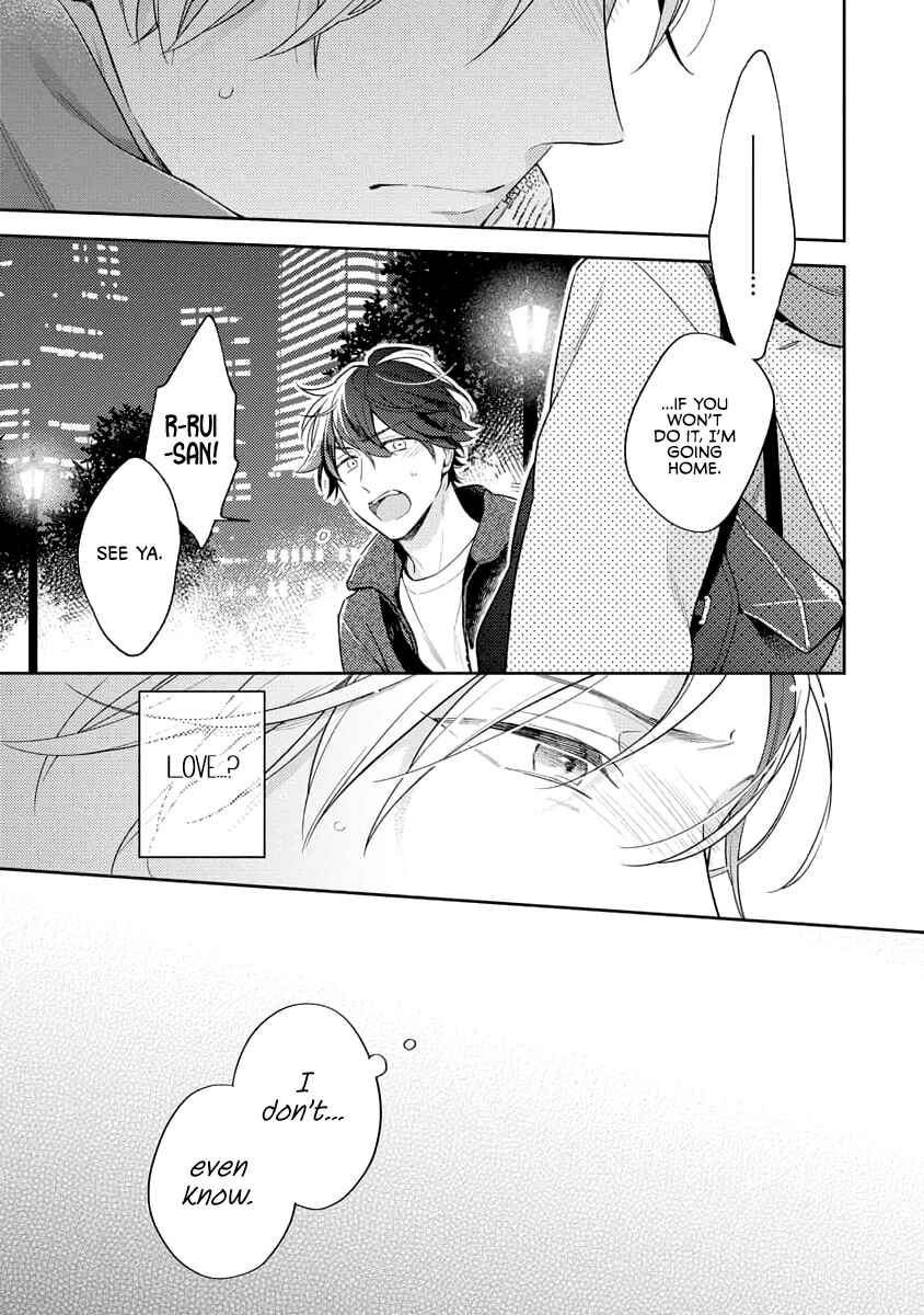 Page 16 Chapter 2 White Night Bitter Porn
