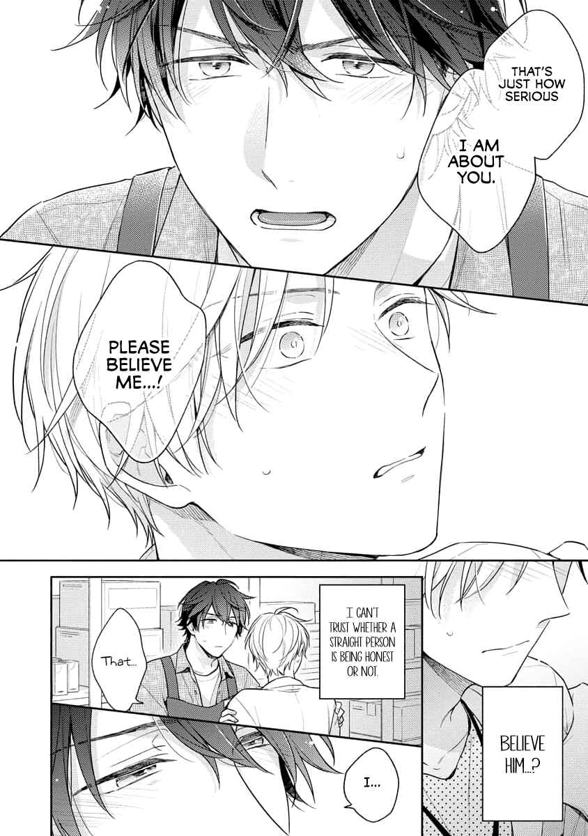Page 29 Chapter 2 White Night Bitter Porn