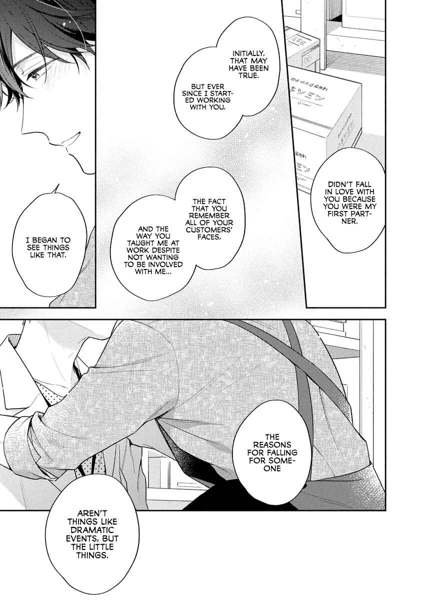 Page 30 Chapter 2 White Night Bitter Porn
