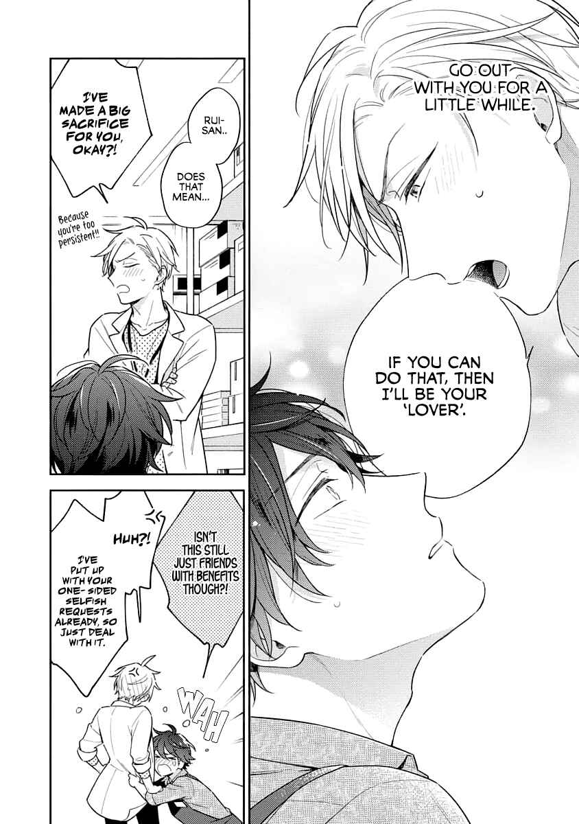 Page 35 Chapter 2 White Night Bitter Porn
