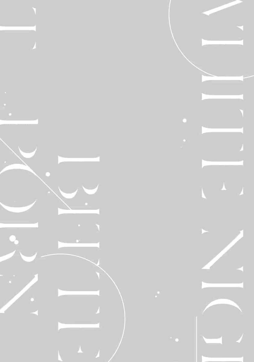 Page 38 Chapter 2 White Night Bitter Porn