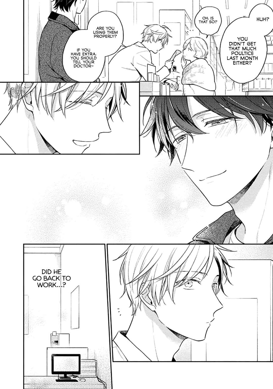 Page 5 Chapter 2 White Night Bitter Porn