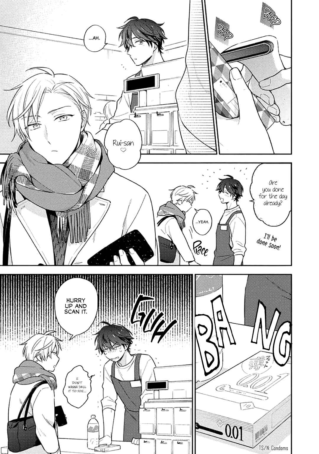 Page 8 Chapter 2 White Night Bitter Porn