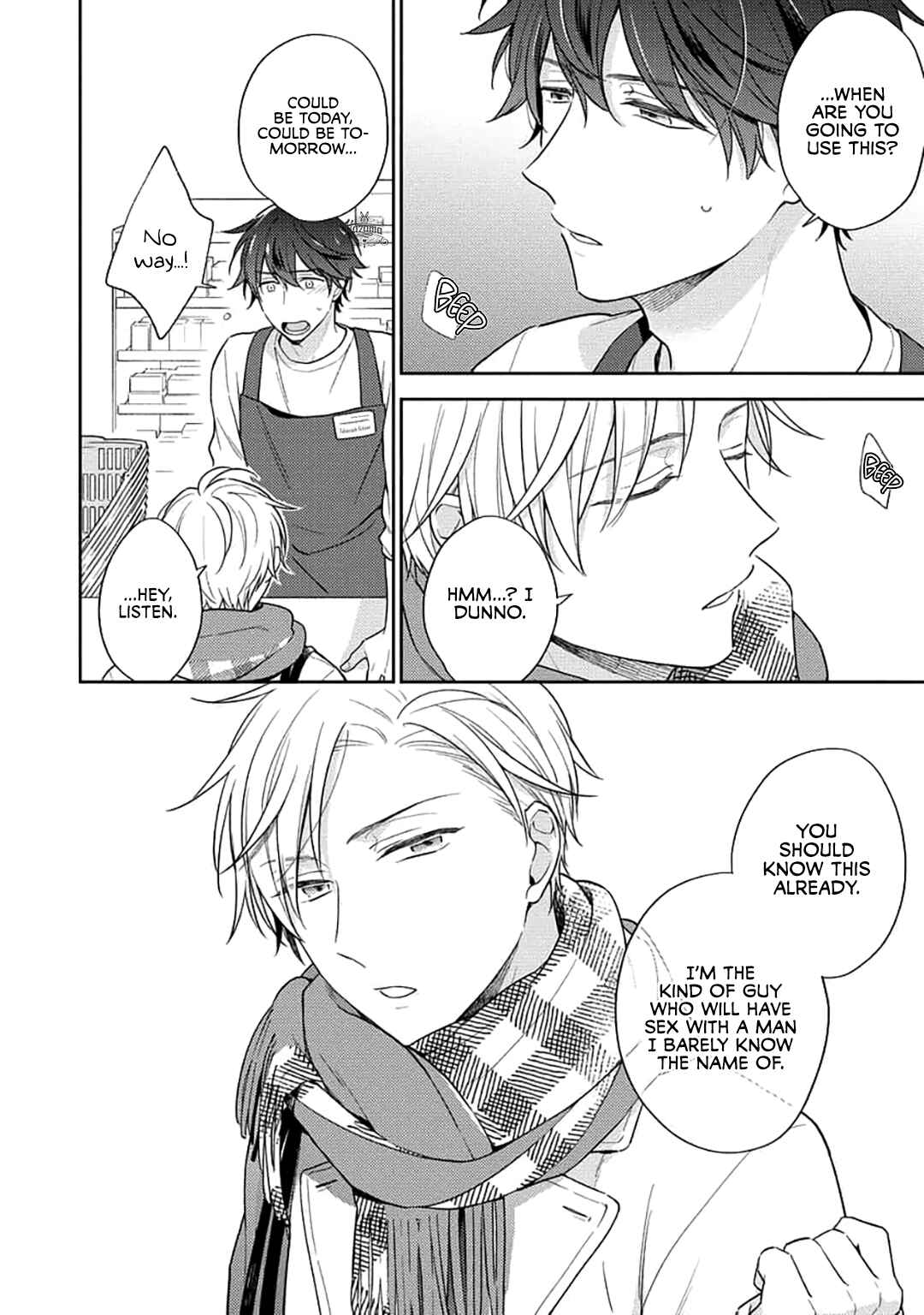 Page 9 Chapter 2 White Night Bitter Porn