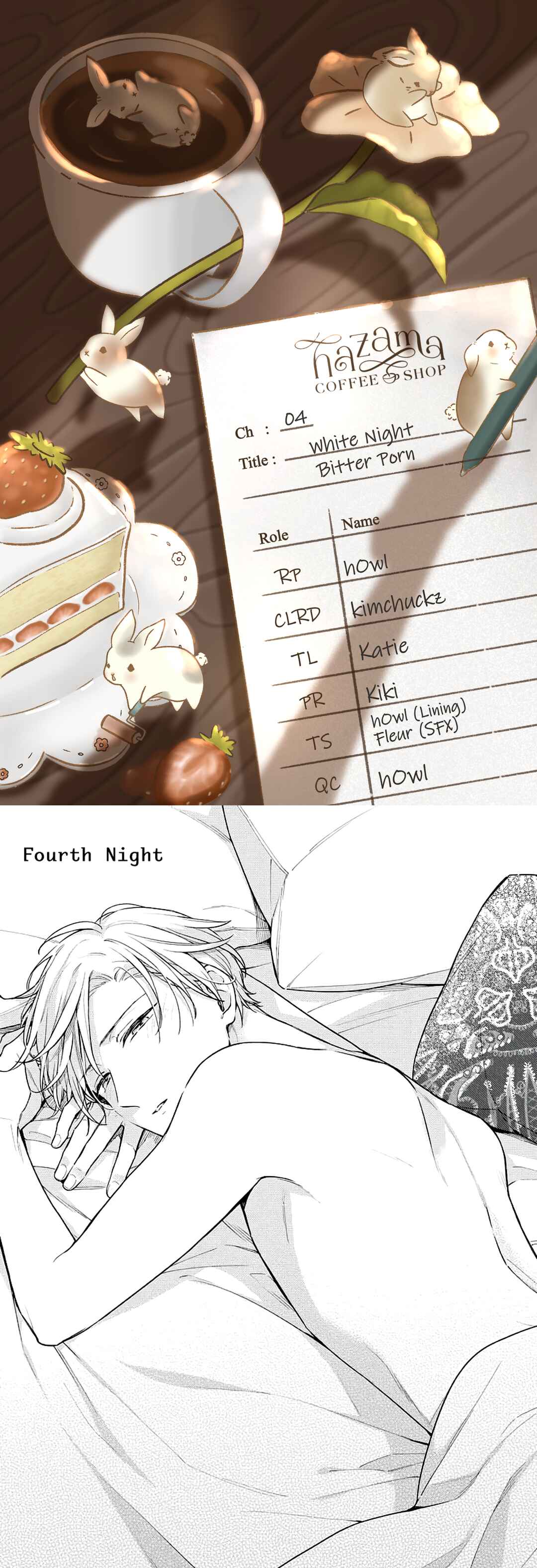 Page 1 Chapter 4 White Night Bitter Porn
