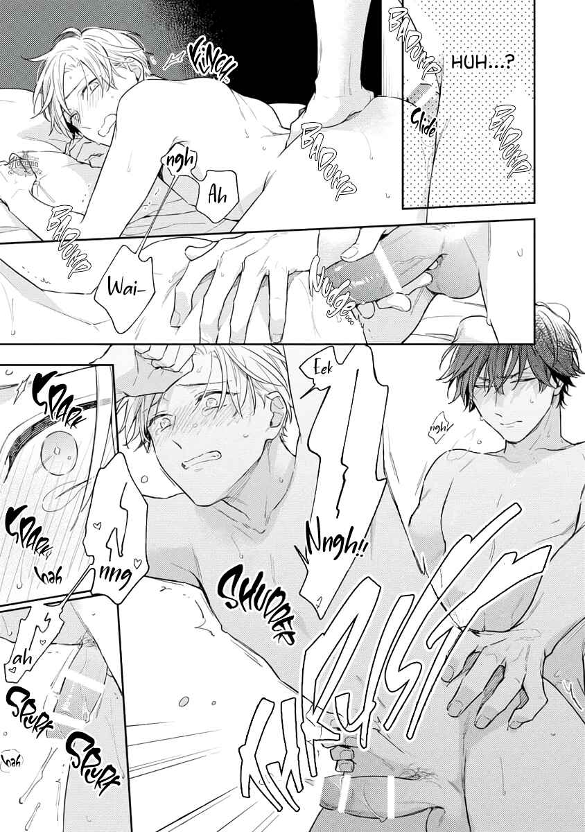 Page 13 Chapter 4 White Night Bitter Porn