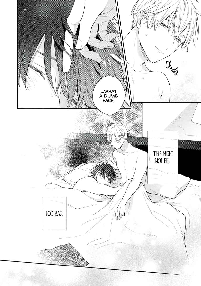 Page 18 Chapter 4 White Night Bitter Porn