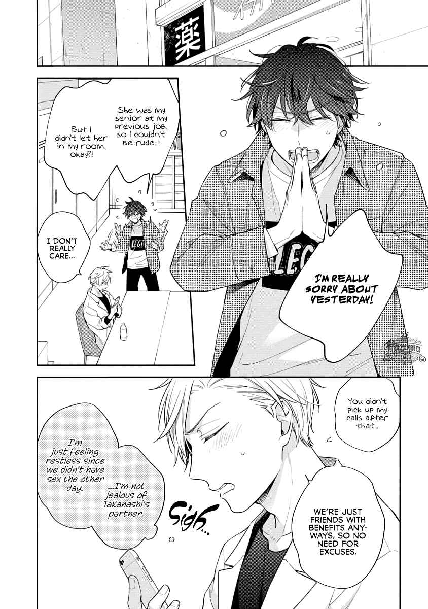 Page 2 Chapter 4 White Night Bitter Porn