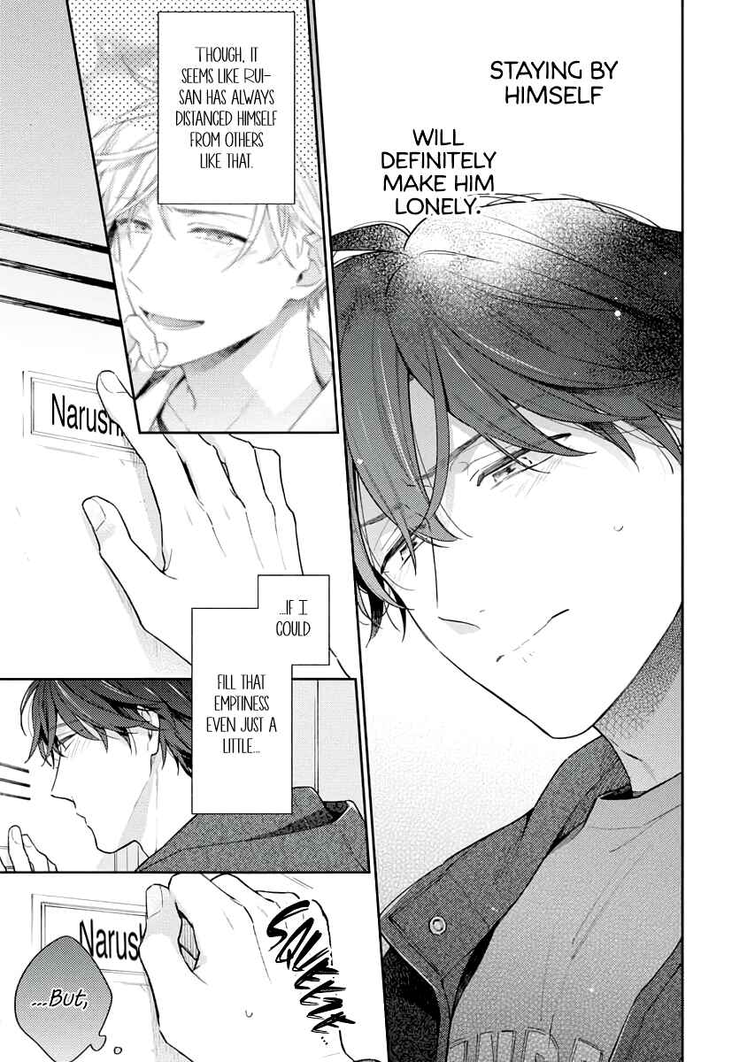 Page 25 Chapter 4 White Night Bitter Porn