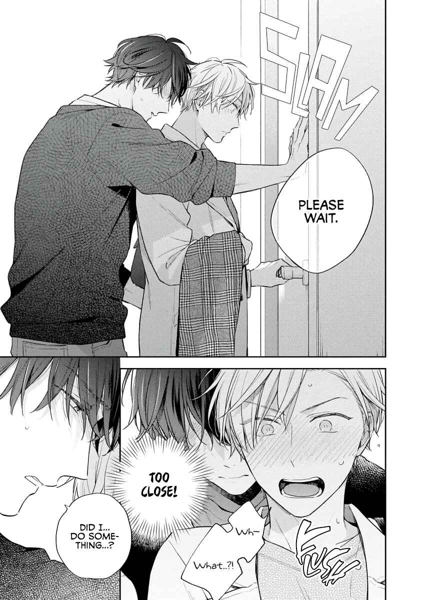Page 27 Chapter 4 White Night Bitter Porn