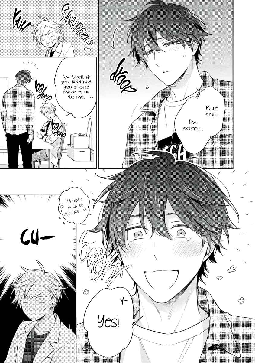Page 3 Chapter 4 White Night Bitter Porn