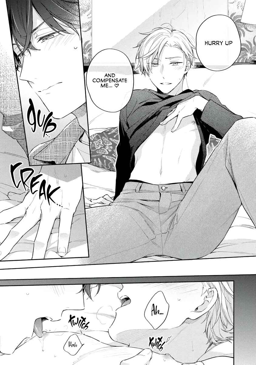 Page 5 Chapter 4 White Night Bitter Porn