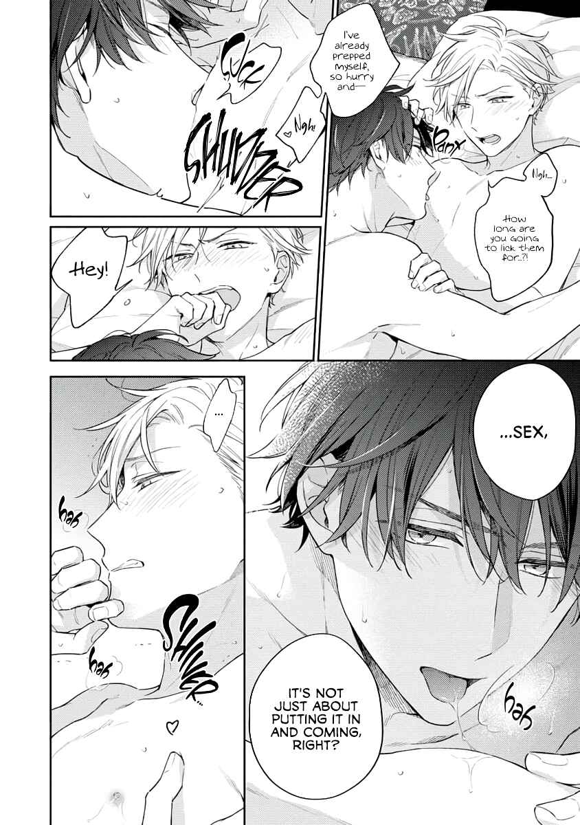 Page 6 Chapter 4 White Night Bitter Porn