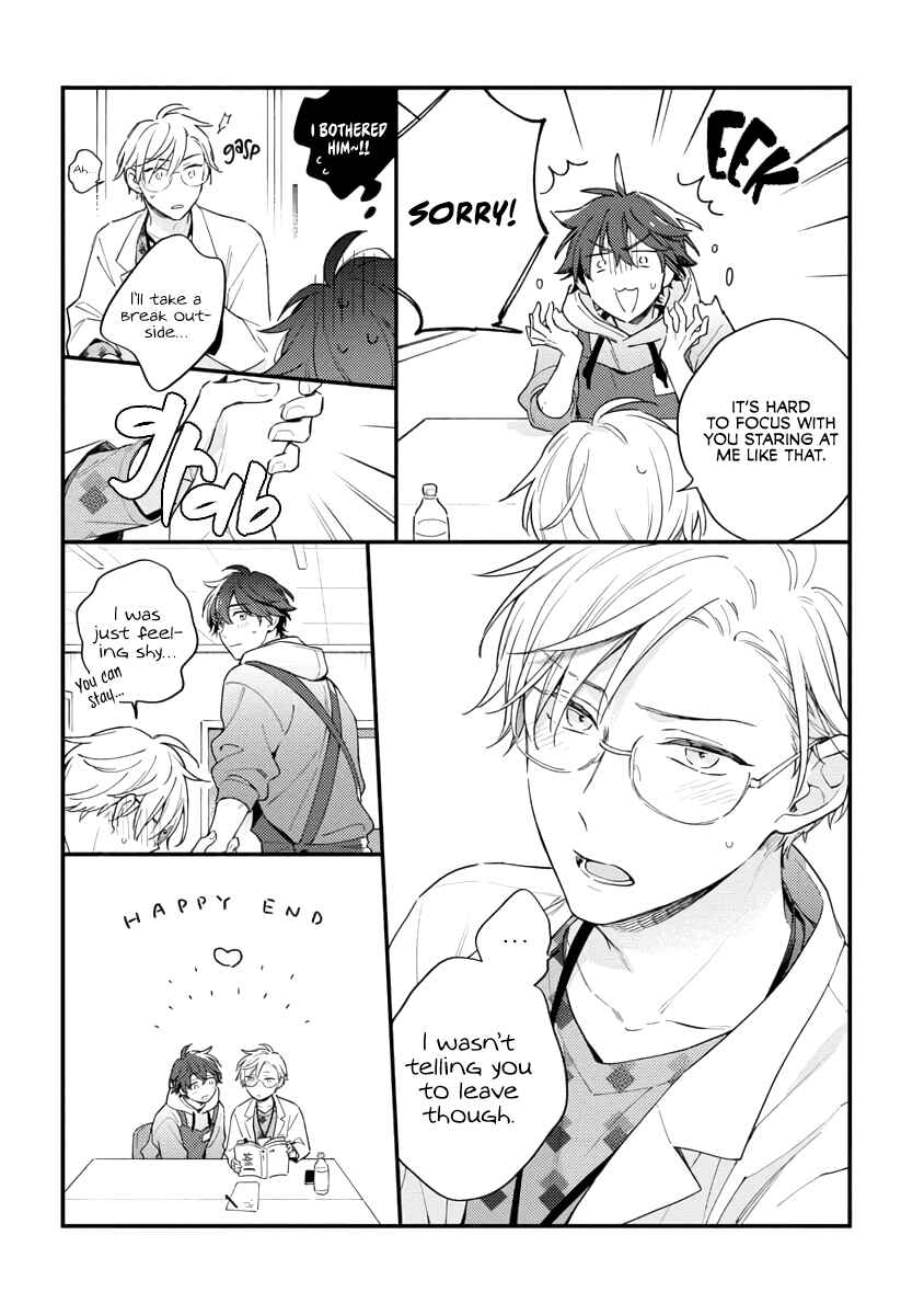 Page 5 Chapter 5.6 White Night Bitter Porn