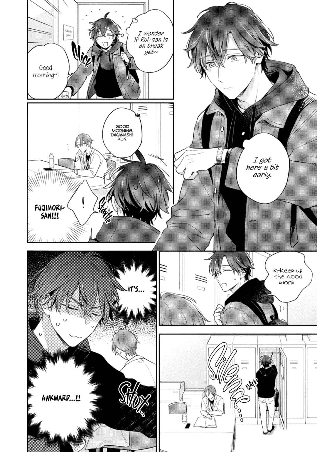 Page 10 Chapter 8 White Night Bitter Porn