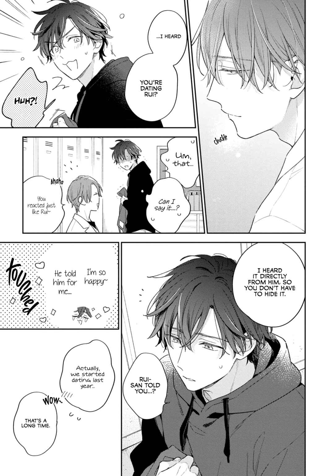 Page 11 Chapter 8 White Night Bitter Porn