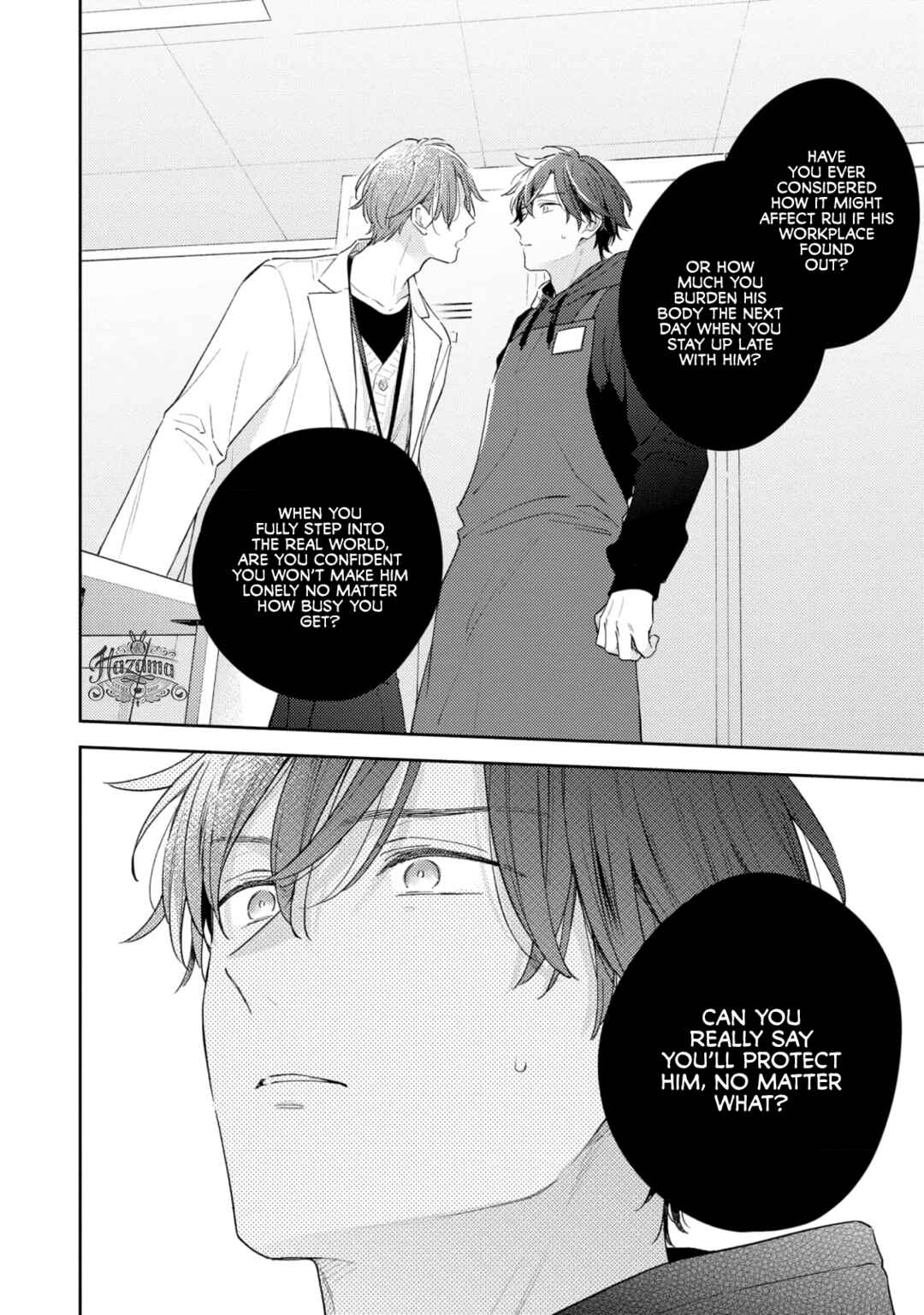 Page 14 Chapter 8 White Night Bitter Porn