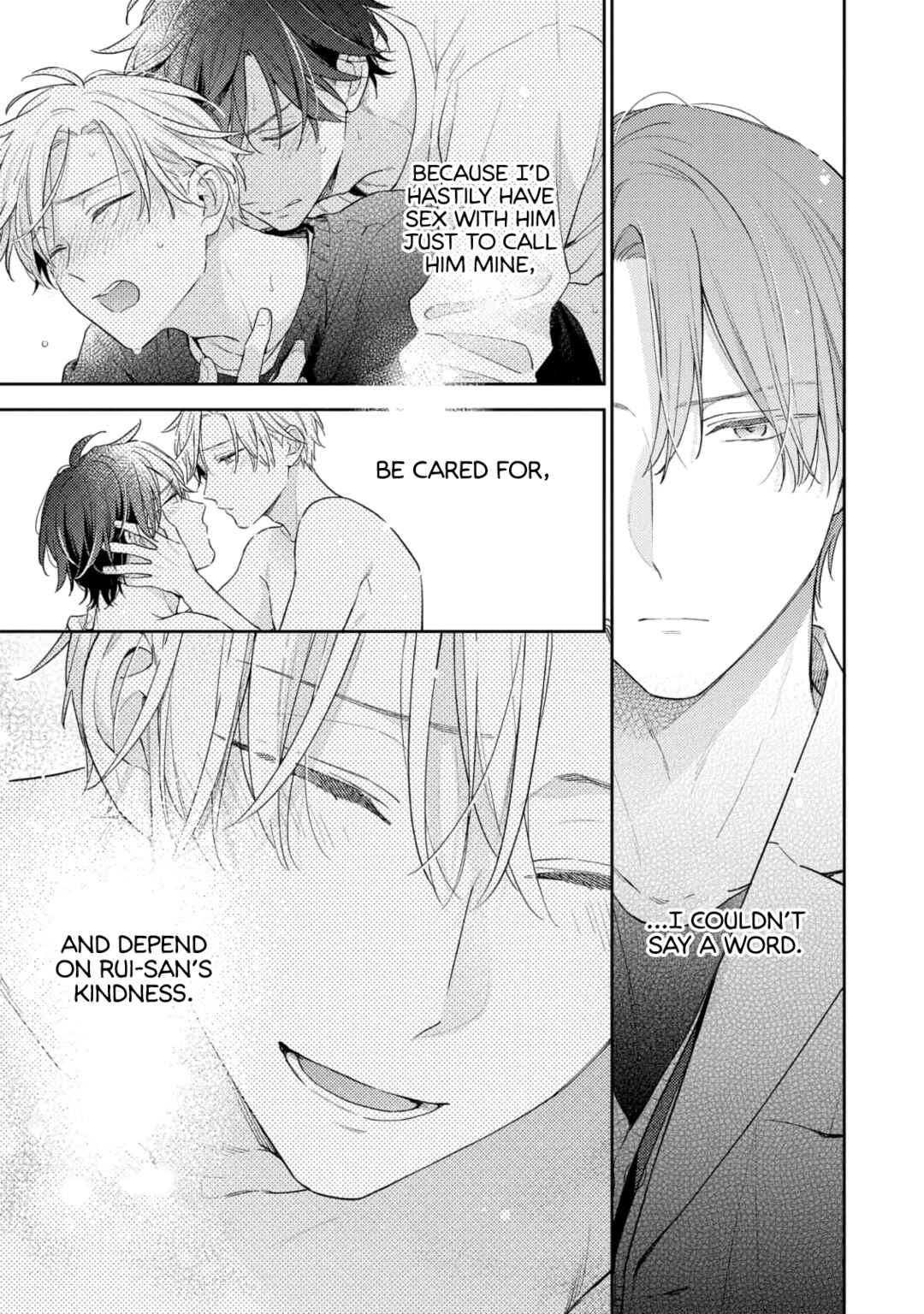 Page 15 Chapter 8 White Night Bitter Porn