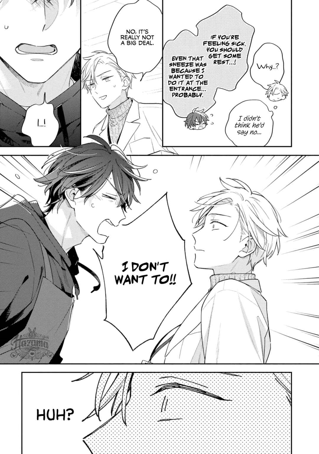 Page 19 Chapter 8 White Night Bitter Porn