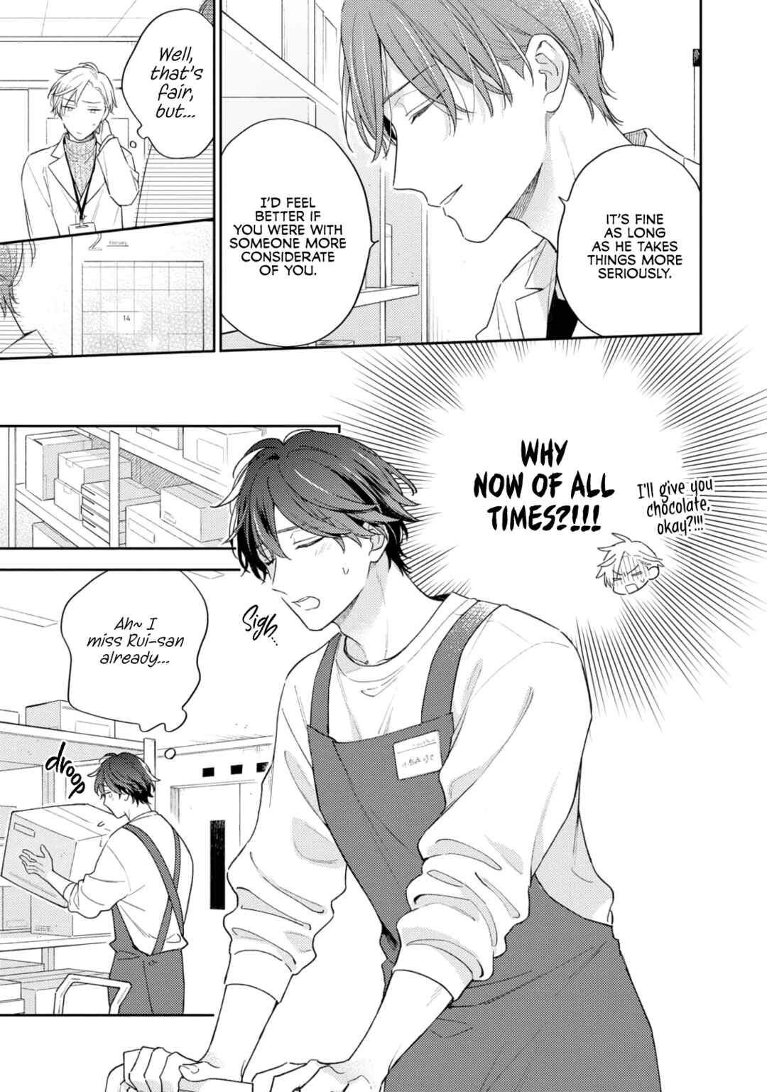 Page 21 Chapter 8 White Night Bitter Porn