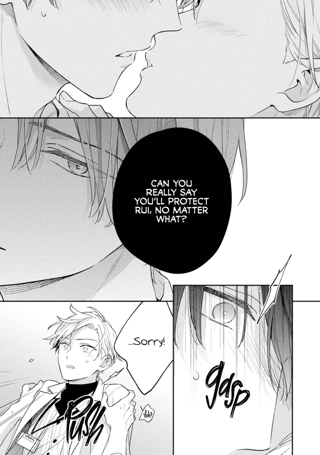 Page 25 Chapter 8 White Night Bitter Porn