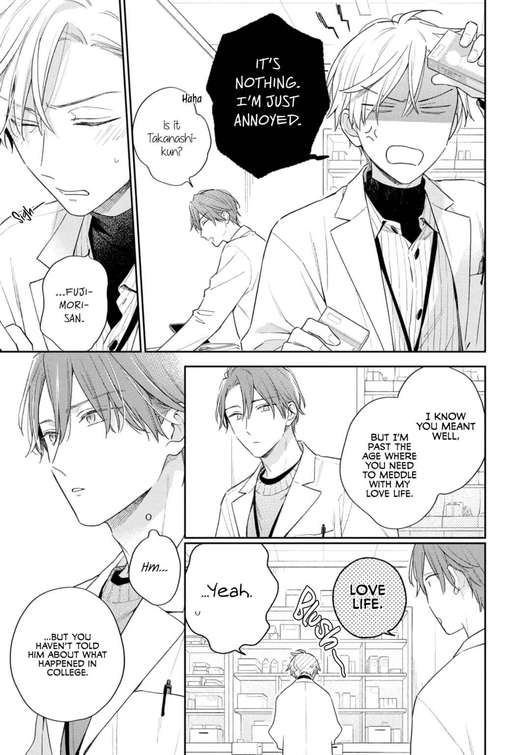 Page 27 Chapter 8 White Night Bitter Porn