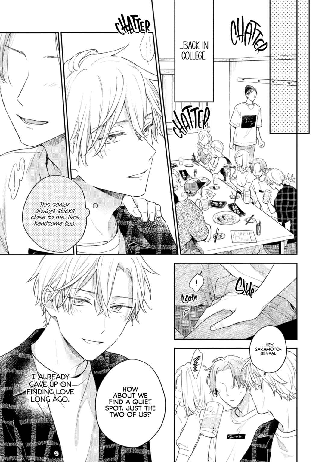 Page 3 Chapter 8 White Night Bitter Porn