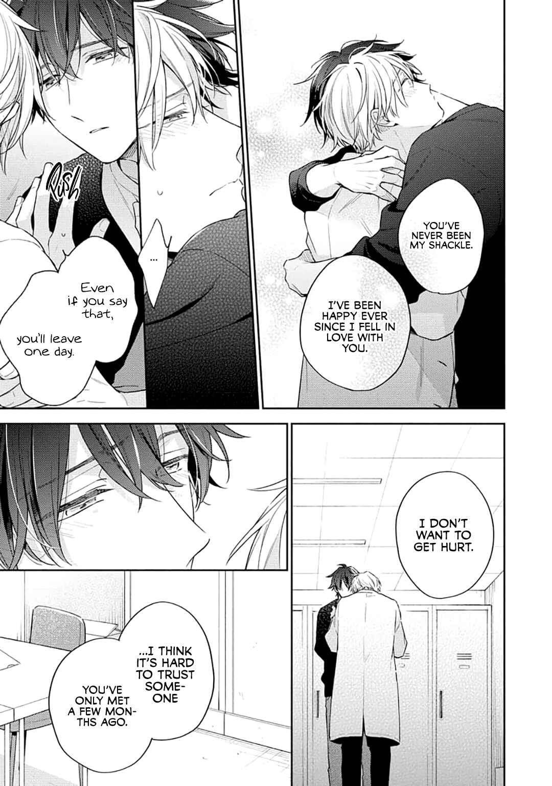 Page 10 Chapter 5 White Night Bitter Porn