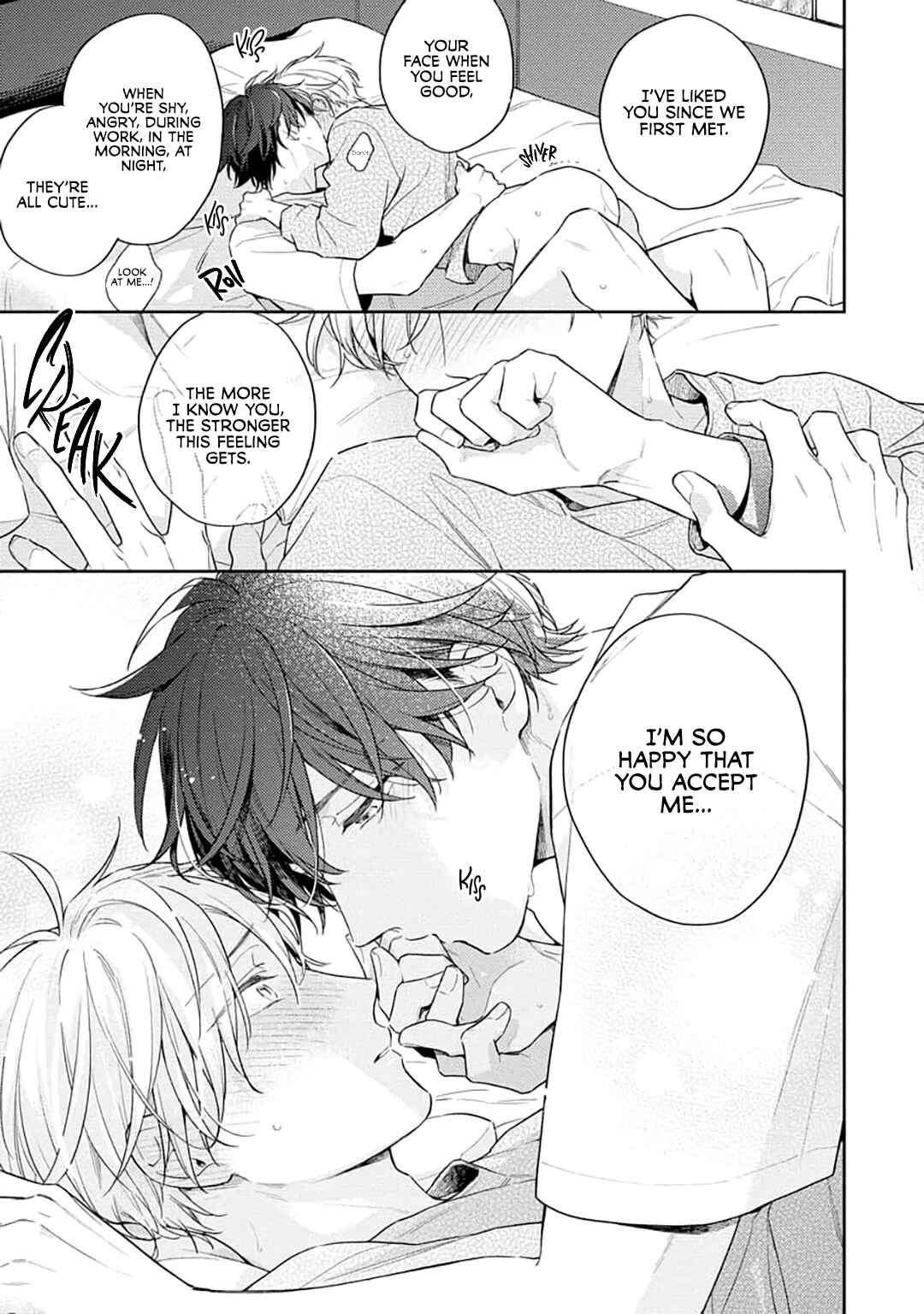 Page 24 Chapter 5 White Night Bitter Porn