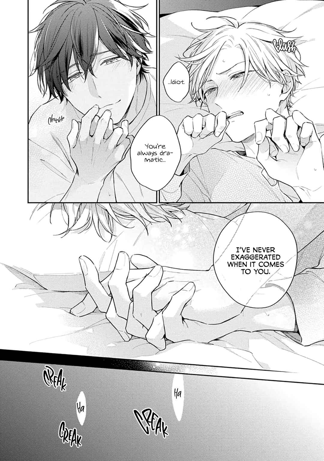 Page 25 Chapter 5 White Night Bitter Porn