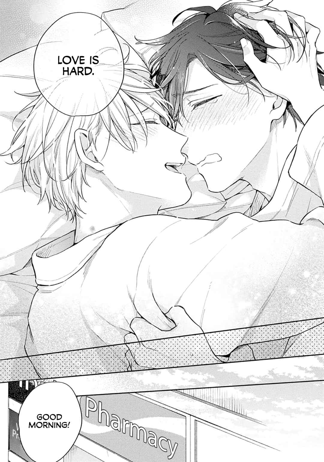 Page 32 Chapter 5 White Night Bitter Porn