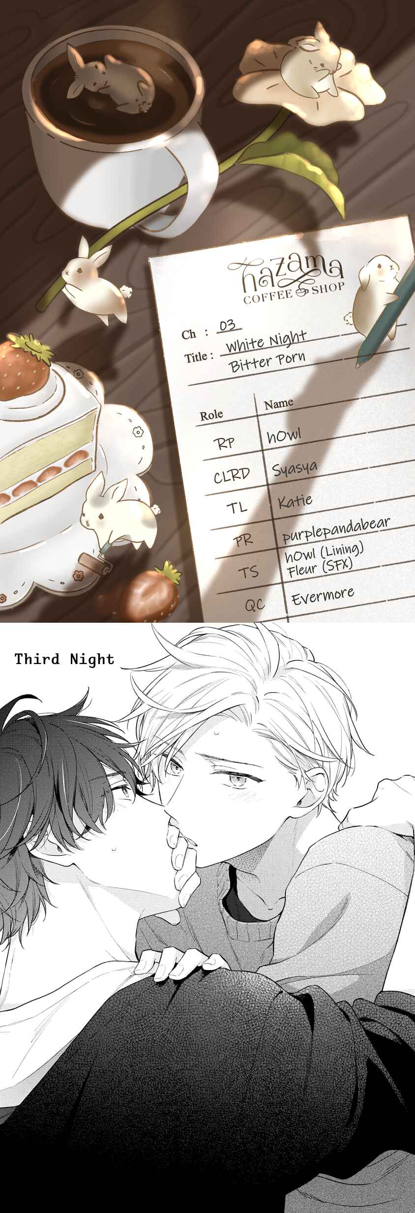 Page 1 Chapter 3 White Night Bitter Porn